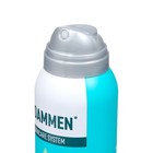 Дезодорант мужской Foammen Ocean 48 ч, 150 мл - Фото 3