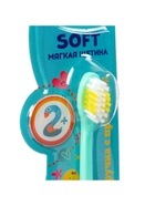 Зубная щетка для детей в виде мышки D.I.E.S. 2+, 1 шт. - Фото 5
