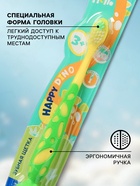 Зубная щетка для детей D.I.E.S. 3+, 1 шт. - Фото 3