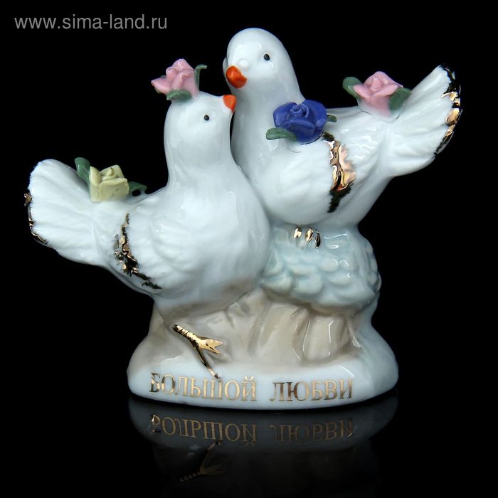 Сувенир керамика "2 голубка "Большой любви" с цветами, 8х9х4 см - Фото 1