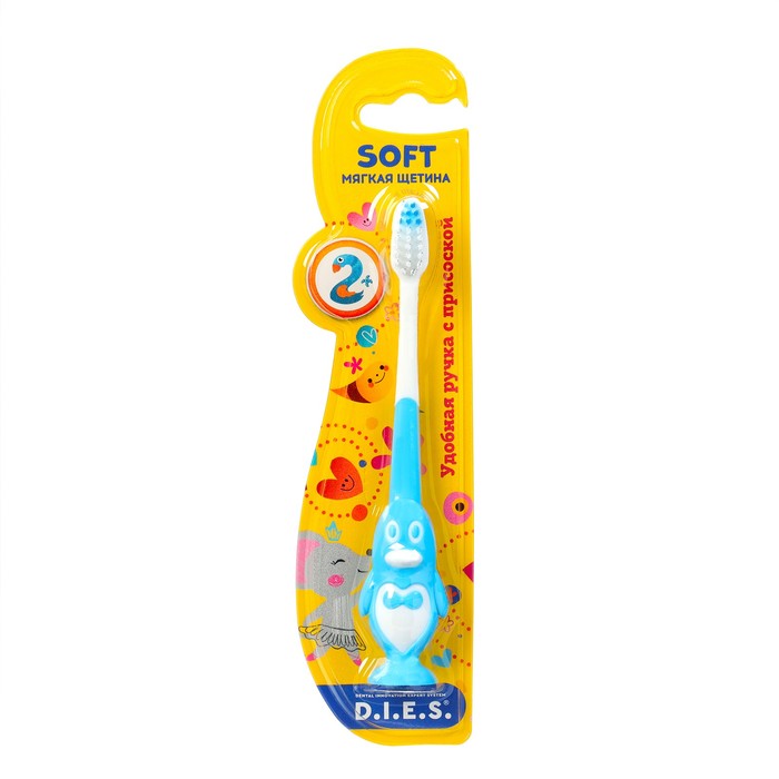 Зубная щетка для детей в виде пингвина D.I.E.S. 2+, 1 шт - Фото 1