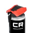 Жидкий ключ Carville Racing с MoS2, аэрозоль, распылитель 2в1, 400 мл - Фото 3