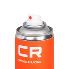 Очиститель двигателя Carville Racing, пенный, аэрозоль, 520 мл - Фото 2