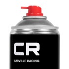 Очиститель индустриальный Carville Racing, аэрозоль, 800 мл - Фото 2