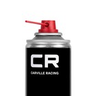 Очиститель карбюратора и дроссельной заслонки Carville Racing, аэрозоль, 400 мл - Фото 3