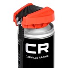 Растворитель ржавчины жидкий ключ Carville Racing, аэрозоль, распылитель 2в1, 400 мл - Фото 3