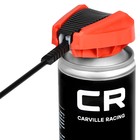 Смазка Carville Racing, адгезионная, синтетическая, аэрозоль, распылитель 2в1, 400 мл - Фото 2