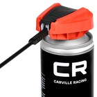 Смазка Carville Racing литиевая с PTFE, белая, аэрозоль, распылитель 2в1, 400 мл - Фото 2