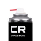 Смазка Carville Racing медная, высокотемпературная +1100°C, аэрозоль, 400 мл - Фото 2