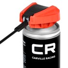Смазка Carville Racing силиконовая универсальная, аэрозоль, распылитель 2в1, 400 мл - Фото 3