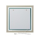 Зеркало с подсветкой, в багете, бирюза, настенное, 60х60 см 10203281 - фото 16374311