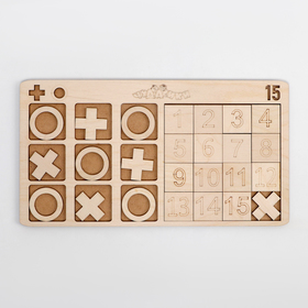 Игровой набор головоломок 2 в 1 «Пятнашки + крестики нолики»