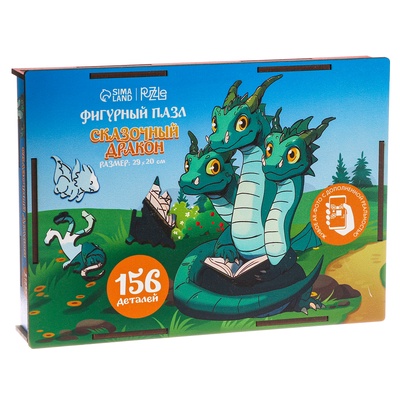 Пазл фигурный «Сказочный дракон», 156 деталей