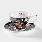 Чайная пара керамическая «Кобальт», 2 предмета: чашка 230 мл, блюдце d=15 см - фото 290141466