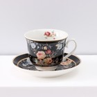Чайный сервиз керамический «Кобальт», 12 предметов: 6 чашек 200 мл, 6 блюдец d=13,5 см - Фото 2