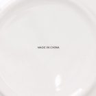 Чайный сервиз «Кобальт», 12 предметов: 6 чашек 200 мл, 6 блюдец d=13.5 см, керамика - Фото 9