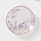 Чайная пара керамическая «Прованс», 2 предмета: чашка 230 мл, блюдце d=15 см - Фото 3