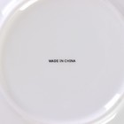 Чайная пара керамическая «Прованс», 2 предмета: чашка 230 мл, блюдце d=15 см - Фото 7