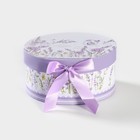 Чайная пара керамическая «Прованс», 2 предмета: чашка 230 мл, блюдце d=15 см - Фото 8