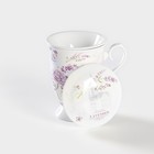 Кружка керамическая с ситом «Прованс», 300 мл - Фото 2