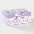 Кружка керамическая с ситом «Прованс», 300 мл - Фото 9