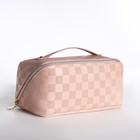 Косметичка-сумка на молнии, цвет розовый - фото 320778865
