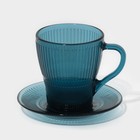 Чайный набор стеклянный «Луиз», 4 предмета, 280 мл, блюдце 13 см, цвет лондон топаз - фото 24320864