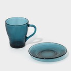 Чайный набор стеклянный «Луиз», 4 предмета, 280 мл, блюдце 13 см, цвет лондон топаз - фото 24320865