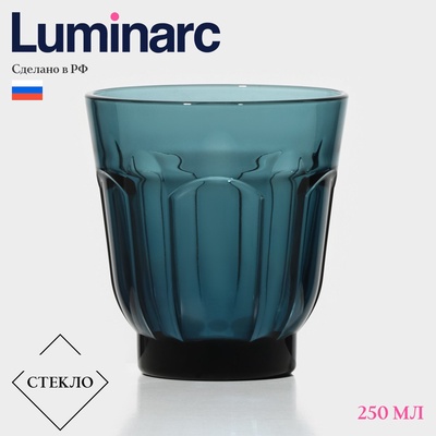 Стакан Luminarc «Роман», 250 мл, низкий, стекло, цвет лондон топаз