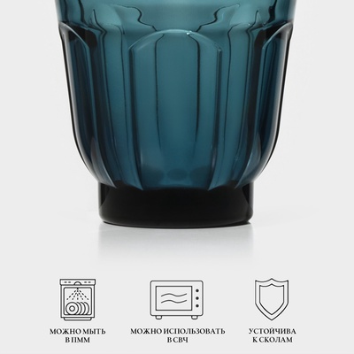 Стакан низкий стеклянный «Роман», 250 мл, лондон топаз