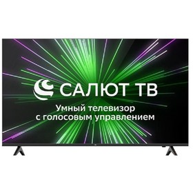 Телевизор BQ 55FSU36B, 55", 3840x2160, DVB-T2/C/S2, HDMI 3, USB 2, SmartTV, чёрный