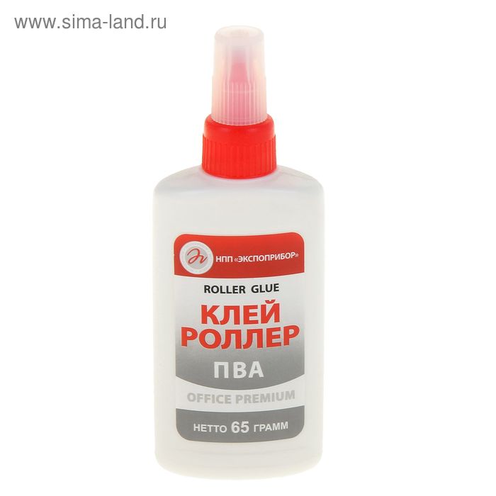 Клeй-роллер ПВА Экспоприбор, 65 г - Фото 1