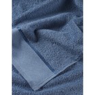 Набор махровых полотенец Guten Morgen The black sea, размер 30х50 см, 50х90 см, 70х140 см, цвет синий - фото 28148544