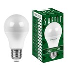 Лампа светодиодная SAFFIT, 35W 230V E27 2700K A70, SBA7035 - фото 8425076