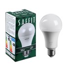 Лампа светодиодная SAFFIT, 35W 230V E27 6400K A70, SBA7035 - фото 3387176