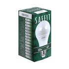 Лампа светодиодная SAFFIT, 35W 230V E27 6400K A70, SBA7035 9786559 - фото 13926094