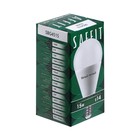 Лампа светодиодная SAFFIT, 15W 230V E14 2700K G45, SBG4515 9786574 - фото 355537