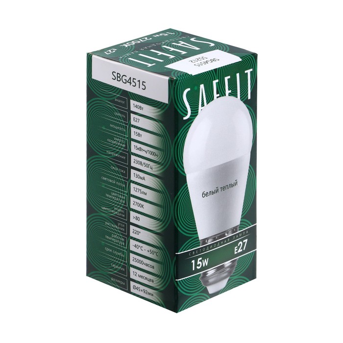 Лампа светодиодная SAFFIT, 15W 230V E27 2700K G45, SBG4515 - фото 1907961543