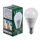 Лампа светодиодная SAFFIT, 15W 230V E14 4000K G45, SBG4515 - фото 320778944