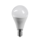Лампа светодиодная SAFFIT, 15W 230V E14 4000K G45, SBG4515 - Фото 2