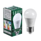 Лампа светодиодная SAFFIT, 15W 230V E27 4000K G45, SBG4515 - фото 3408564