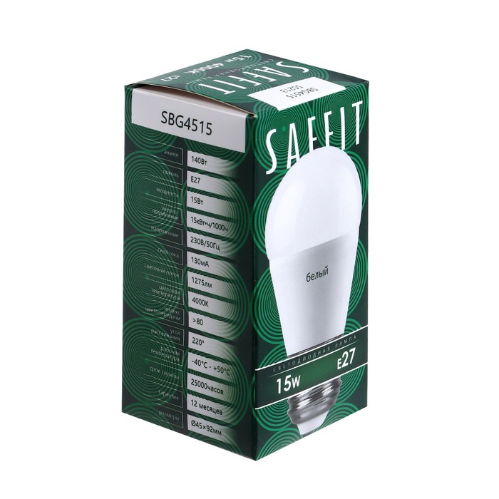 Лампа светодиодная SAFFIT, 15W 230V E27 4000K G45, SBG4515 - фото 1926937739