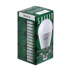 Лампа светодиодная SAFFIT, 15W 230V E27 6400K G45, SBG4515 9786579 - фото 2528489