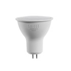Лампа светодиодная SAFFIT, 11W 230V GU5.3 6400K MR16, SBMR1611 - Фото 2