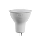 Лампа светодиодная SAFFIT, 13W 230V GU5.3 6400K MR16, SBMR1613 - Фото 2