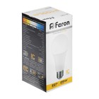 Лампа светодиодная FERON, (25W) 230V E27 2700K A65, LB-100 9786634 - фото 2528492