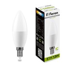 Лампа светодиодная FERON, (13W) 230V E14 4000K С37, LB-970 - фото 8425136