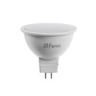 Лампа светодиодная FERON, (9W) 230V G5.3 2700K MR16, LB-560 - Фото 2