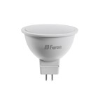 Лампа светодиодная FERON, (9W) 230V G5.3 6400K MR16, LB-560 - Фото 2