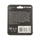 Рамка 1-местная, стекло, STEKKER серия Катрин, GFR00-7001-01, белый 10224395 - фото 16880486
